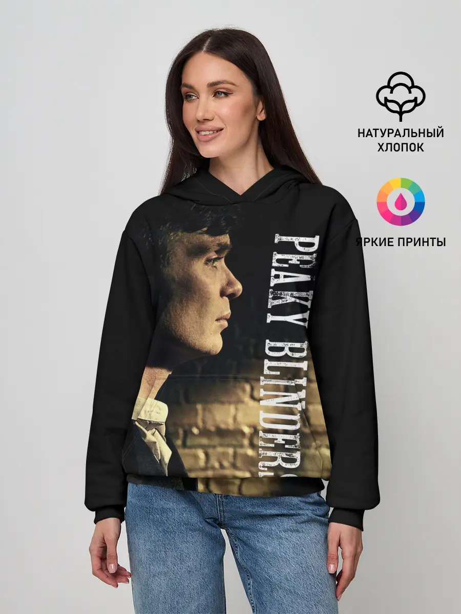 Женское худи / Острые козырьки