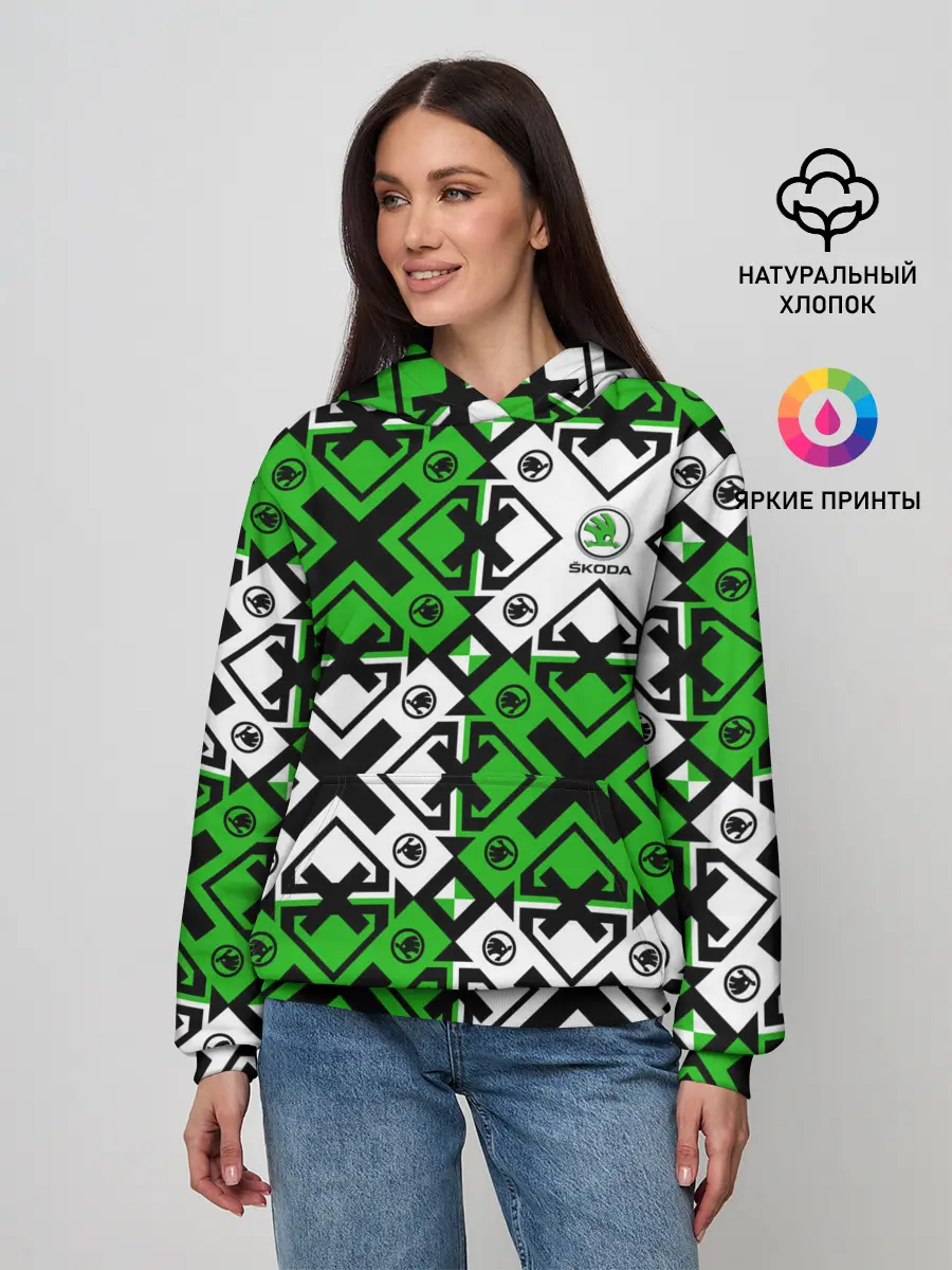 Женское худи / Skoda