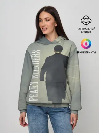 Женское худи / Острые козырьки