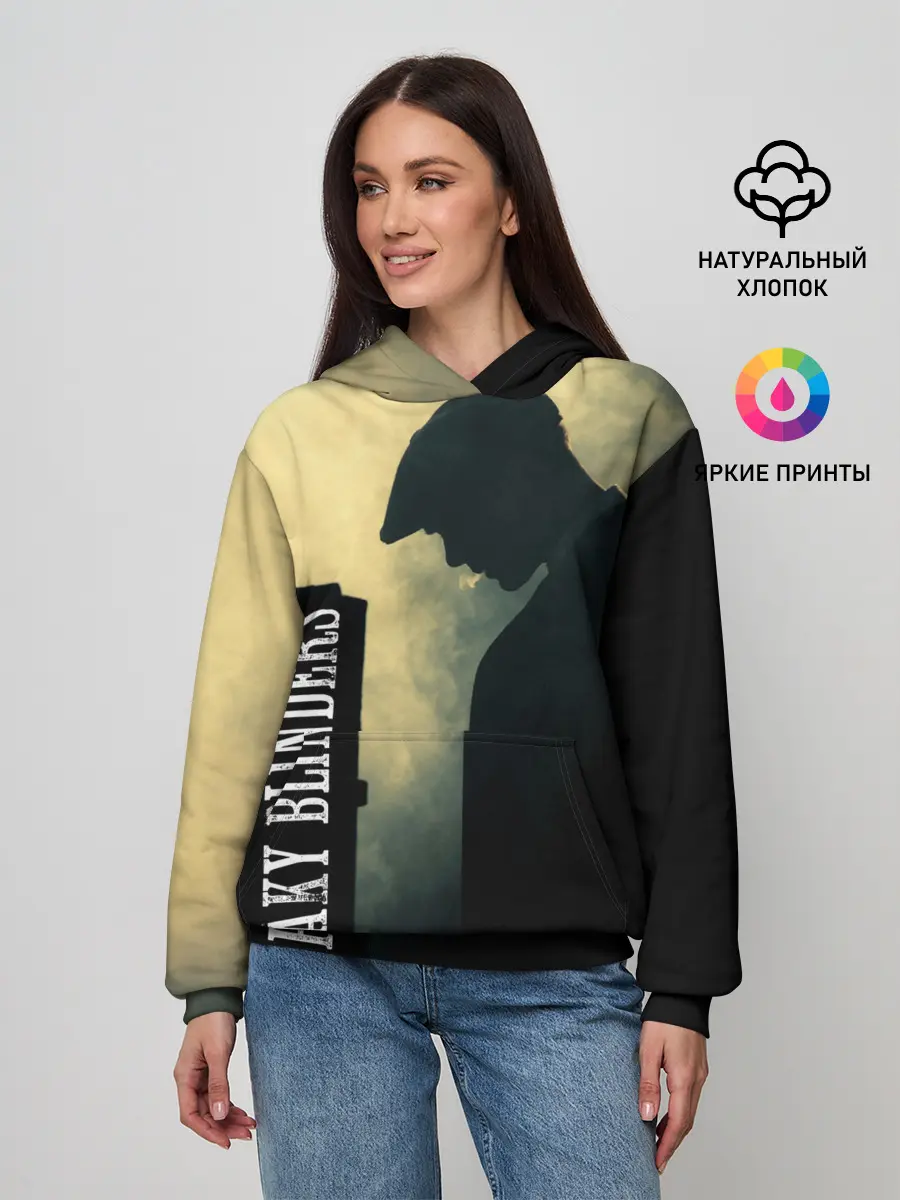 Женское худи / Острые козырьки