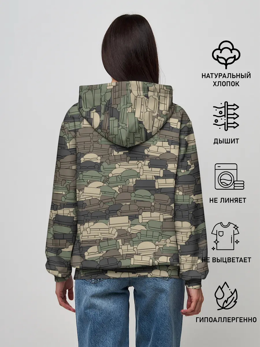 Женское худи / Диванные войска