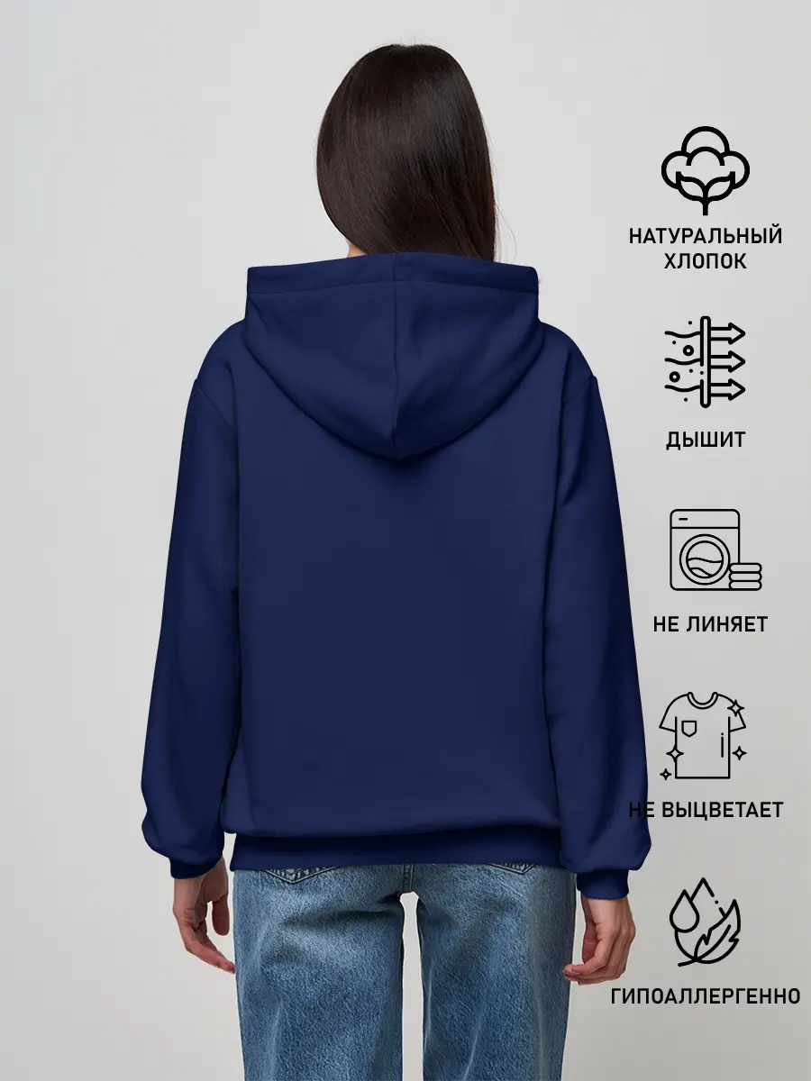 Женское худи / Swimming in the sea