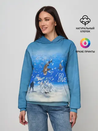 Женское худи / Go Dive