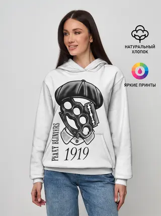 Женское худи / Острые козырьки