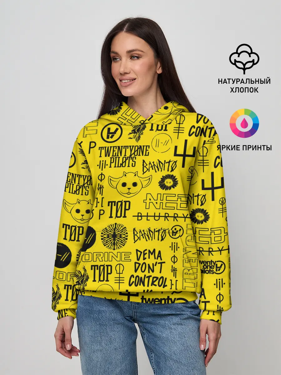 Женское худи / TWENTY ONE PILOTS