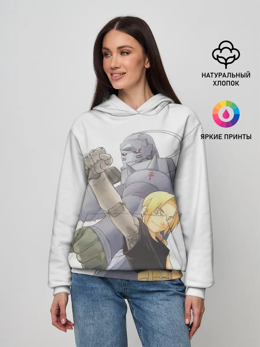 Женское худи / Эдвард и Альфонс