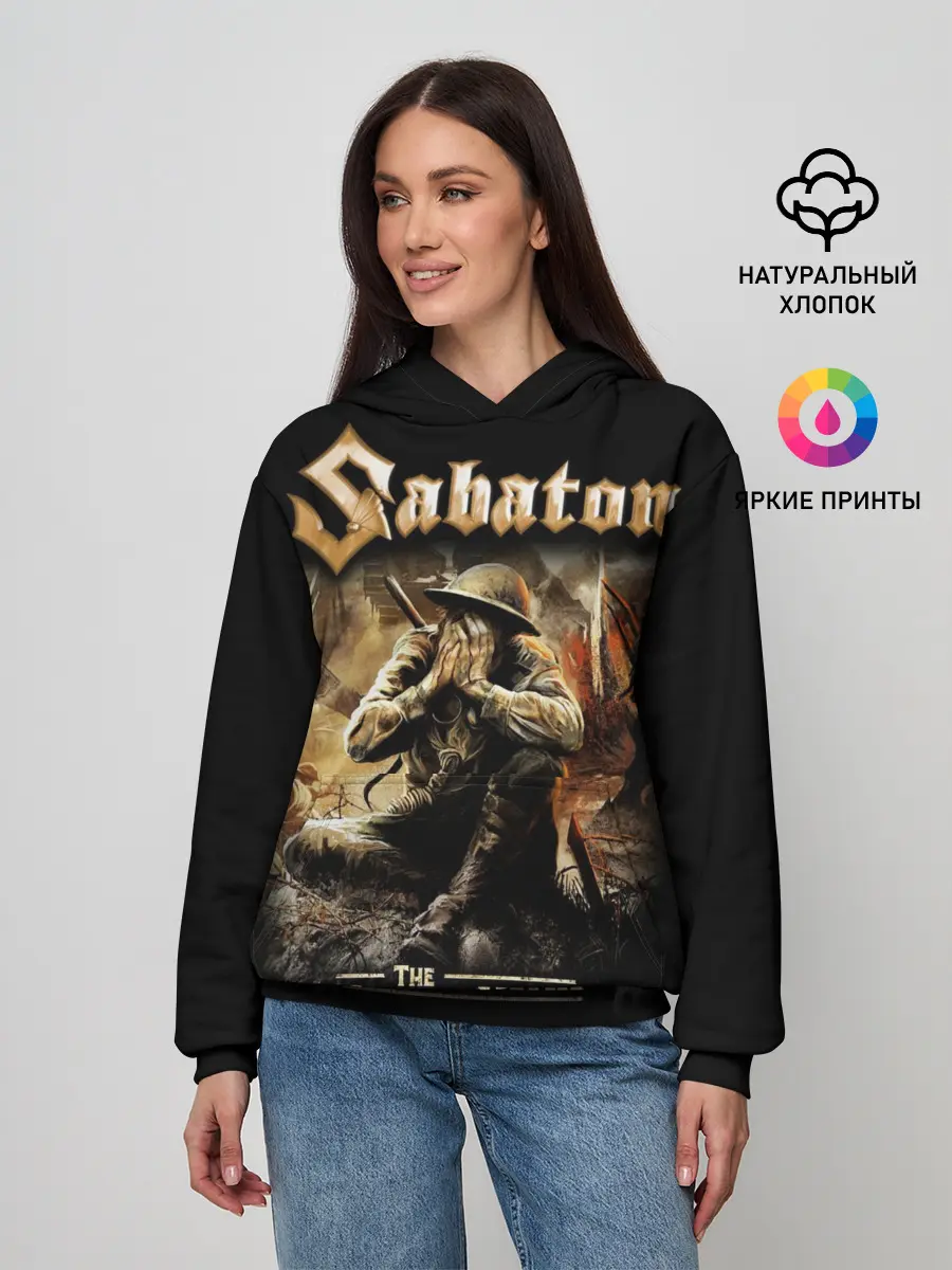 Женское худи / Sabaton