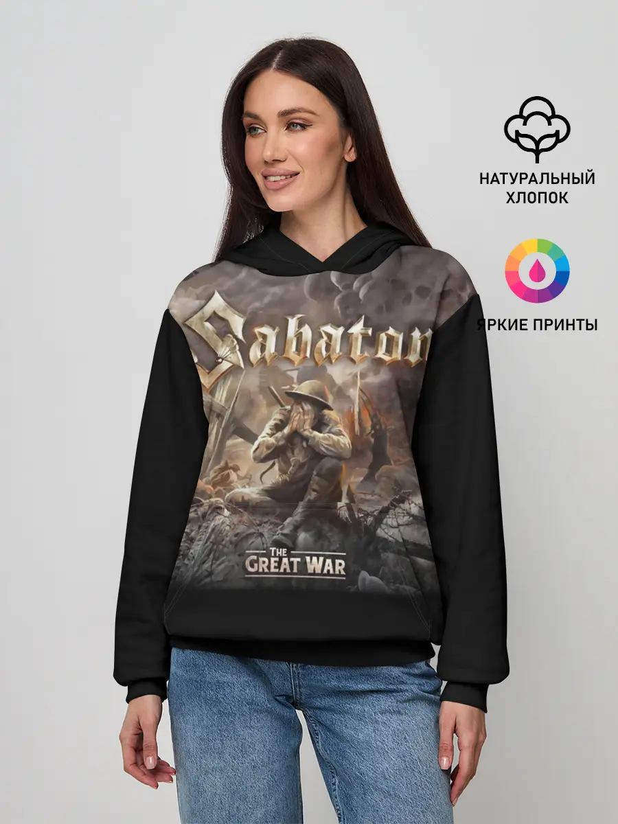 Женское худи / Sabaton