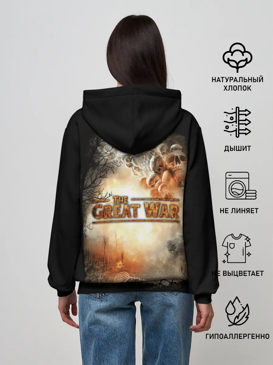 Женское худи / Sabaton