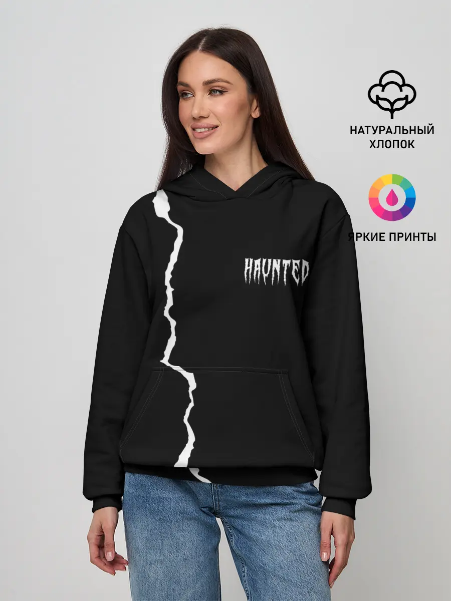 Женское худи / KIZARU - HAUNTED FAMILY