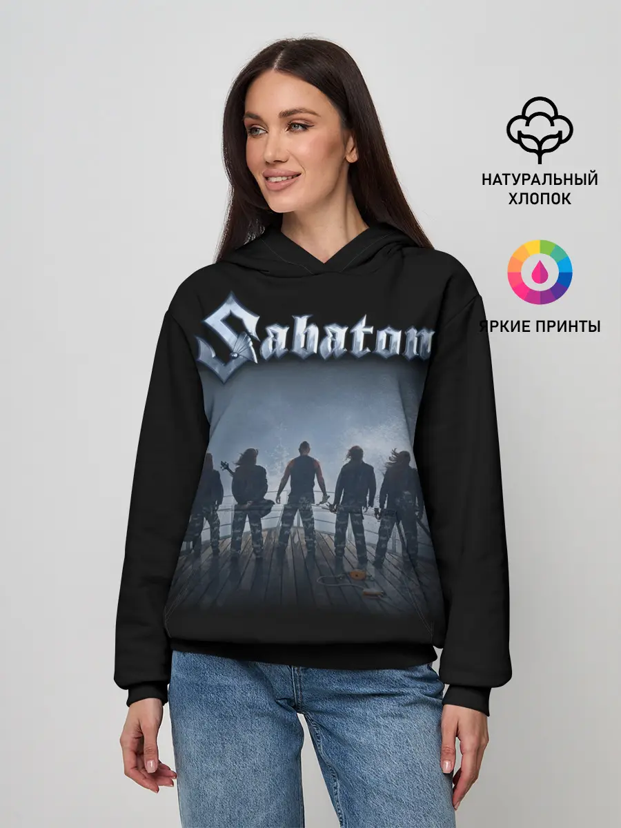 Женское худи / Sabaton