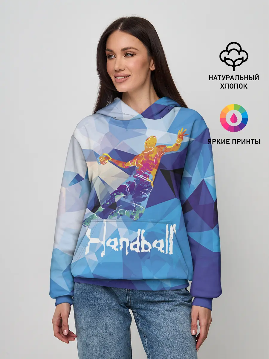 Женское худи / Handball