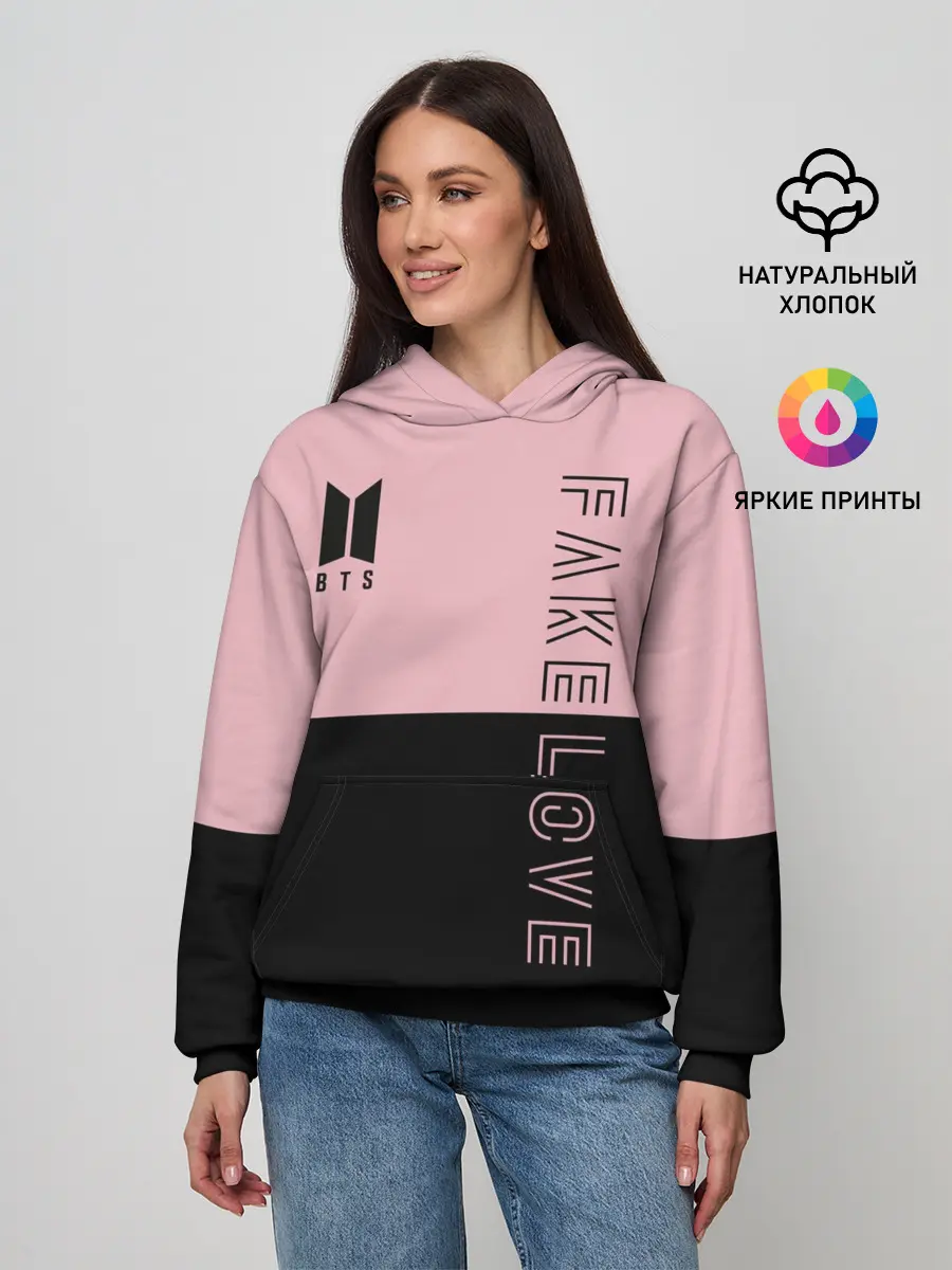 Женское худи / BTS Fake Love