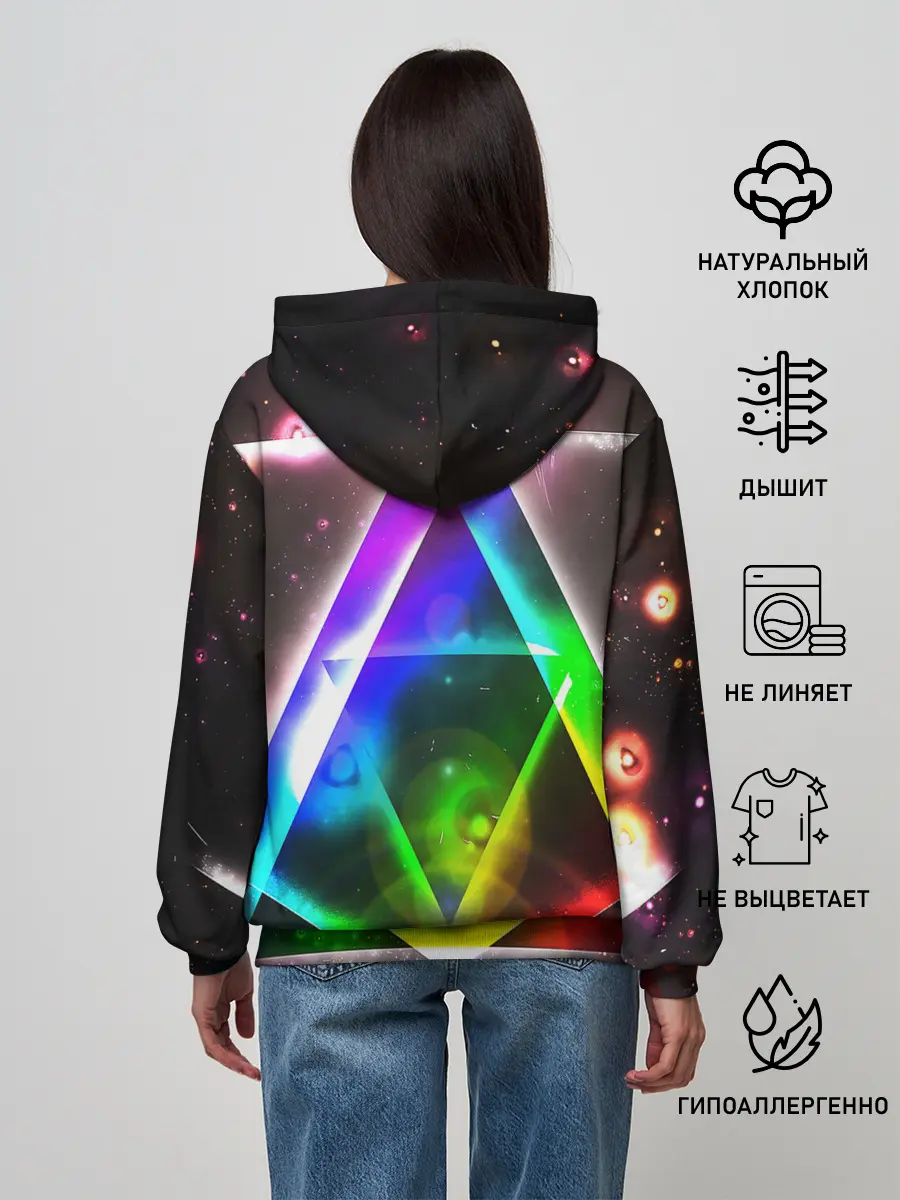 Женское худи / ИЛЛЮМИНАТЫ