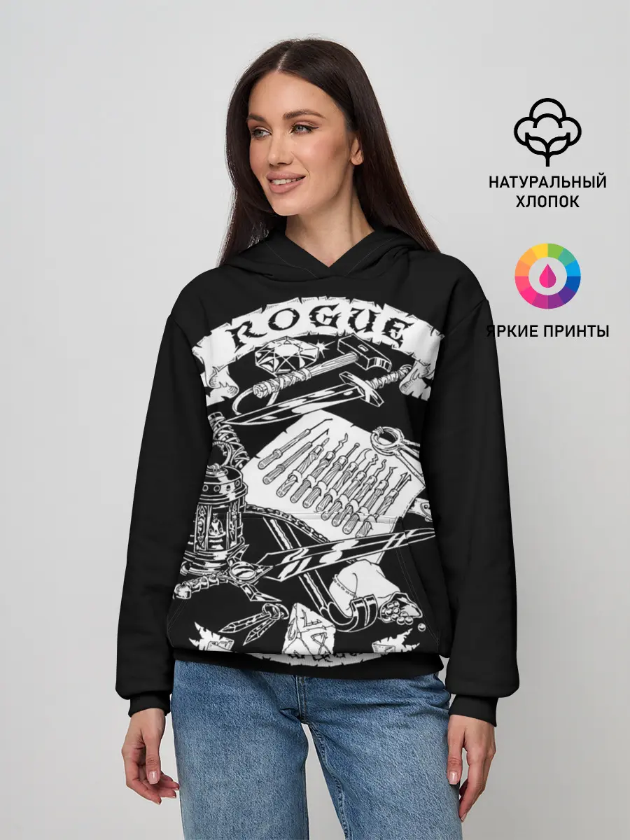 Женское худи / Rogue