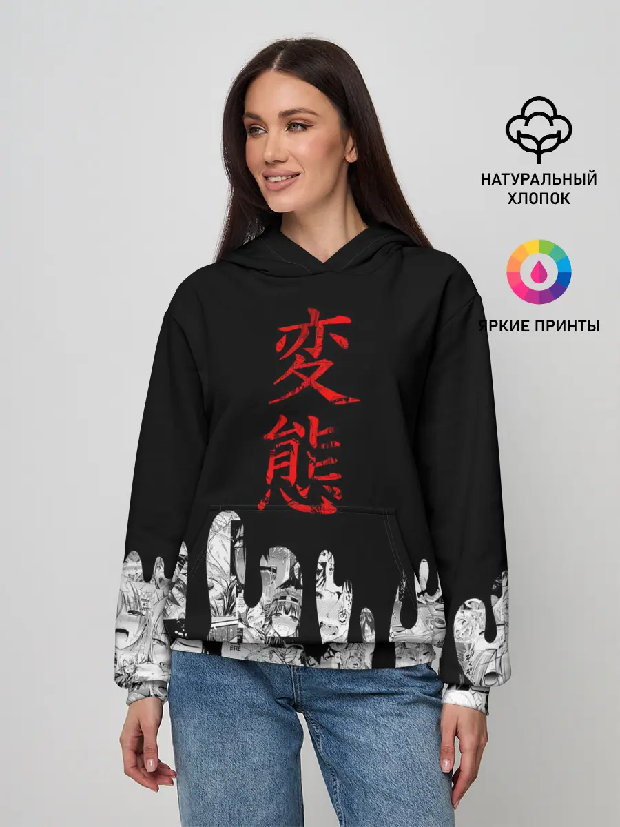 Женское худи / Японская анимация