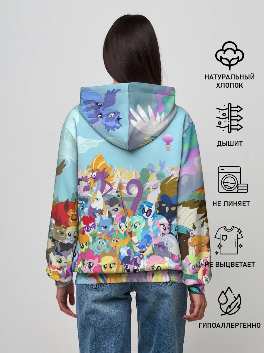 Женское худи / MY LITTLE PONY