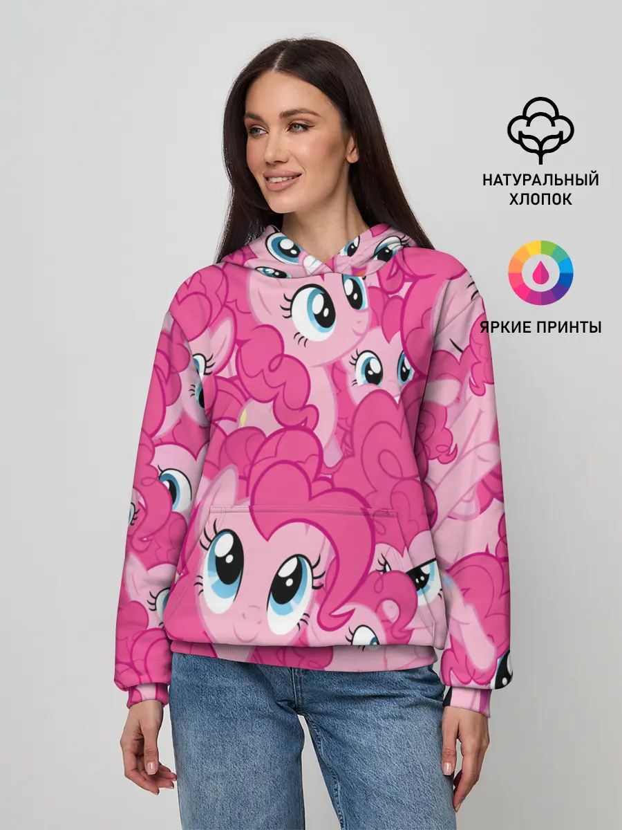 Женское худи / ПОНИ