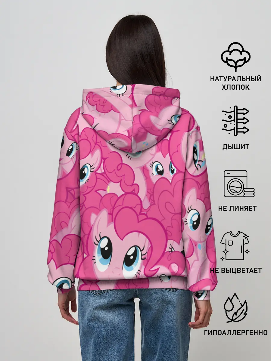 Женское худи / ПОНИ