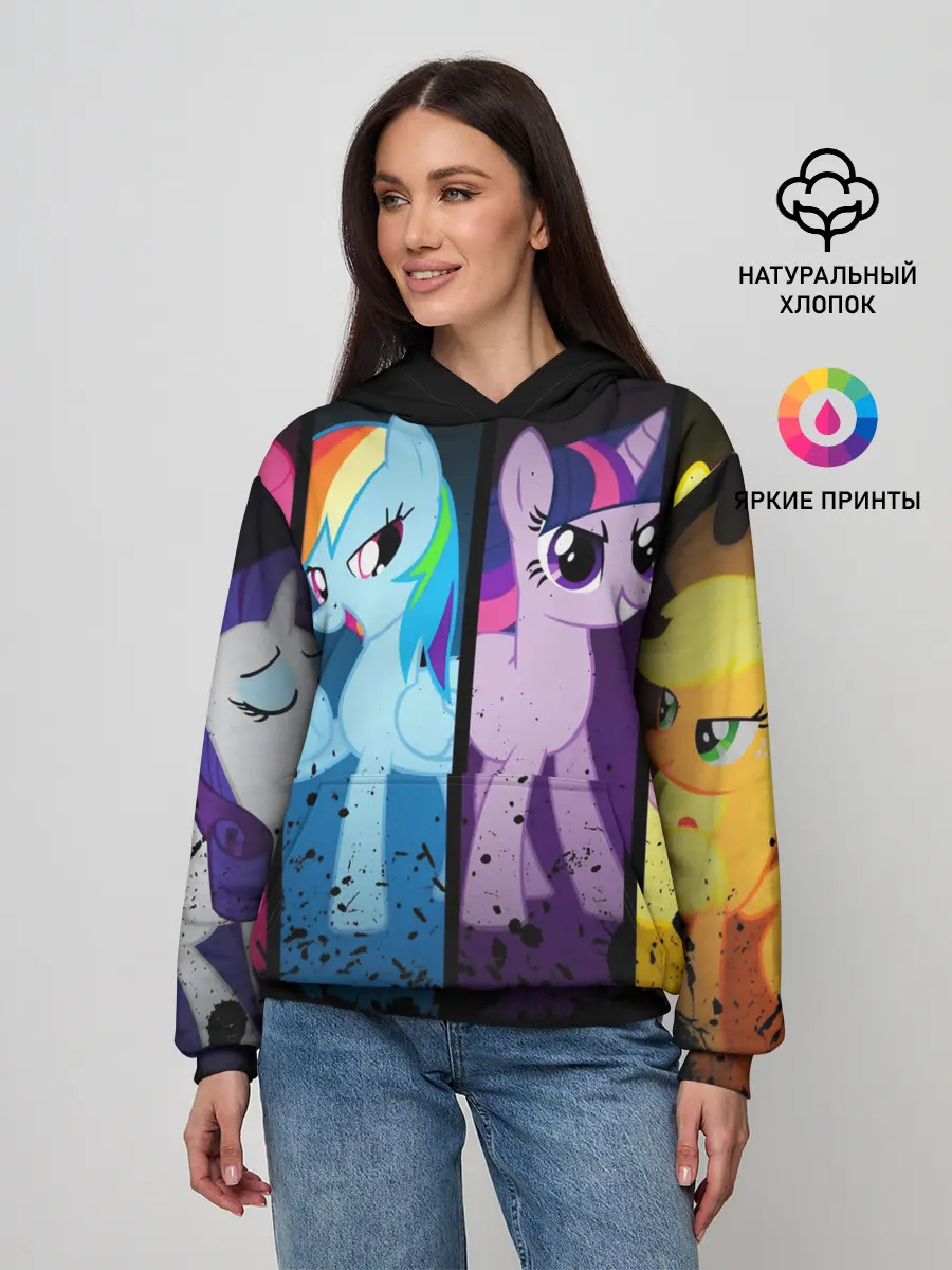 Женское худи / MY LITTLE PONY
