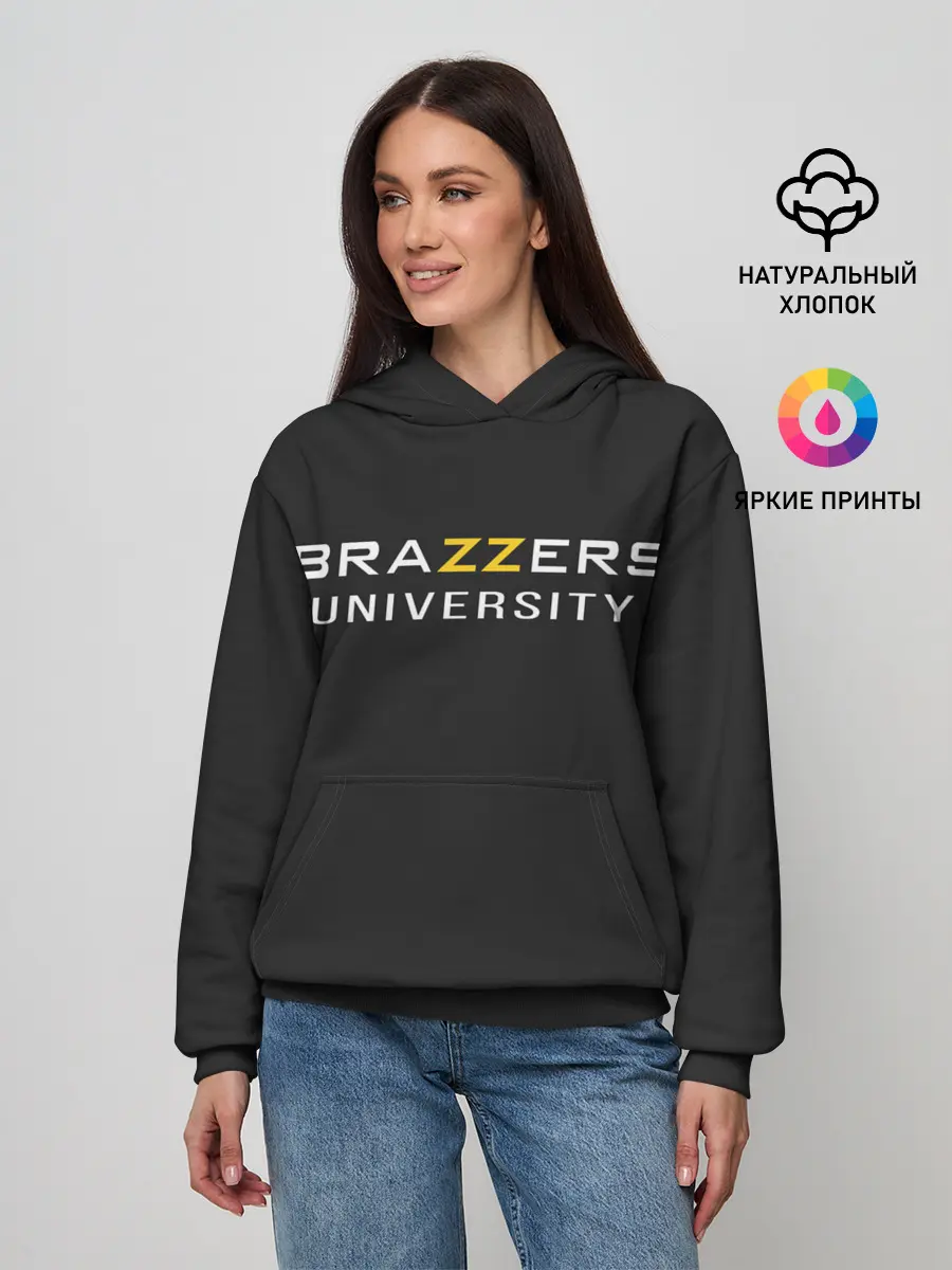 Женское худи / Вrazzers university