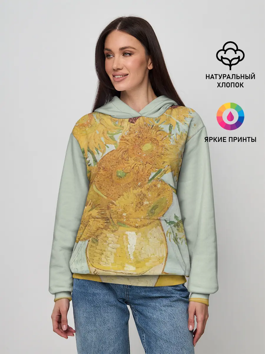 Женское худи / Подсолнухи