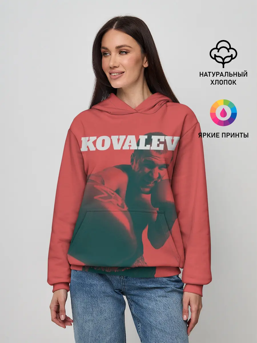 Женское худи / Kovalev