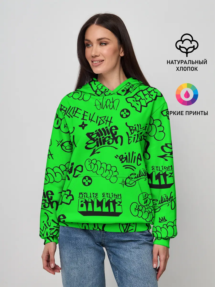 Женское худи / Billie Eilish graffiti