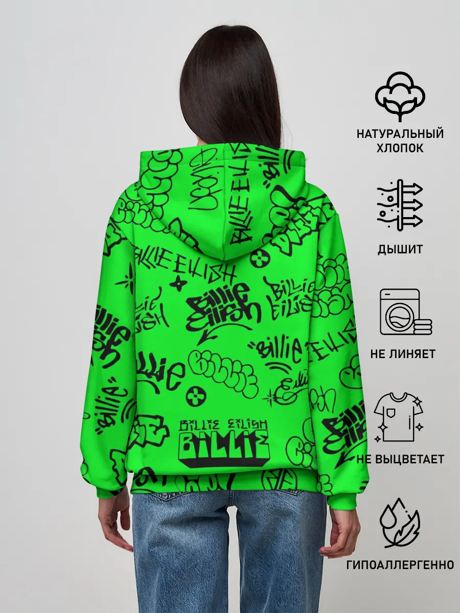 Женское худи / Billie Eilish graffiti