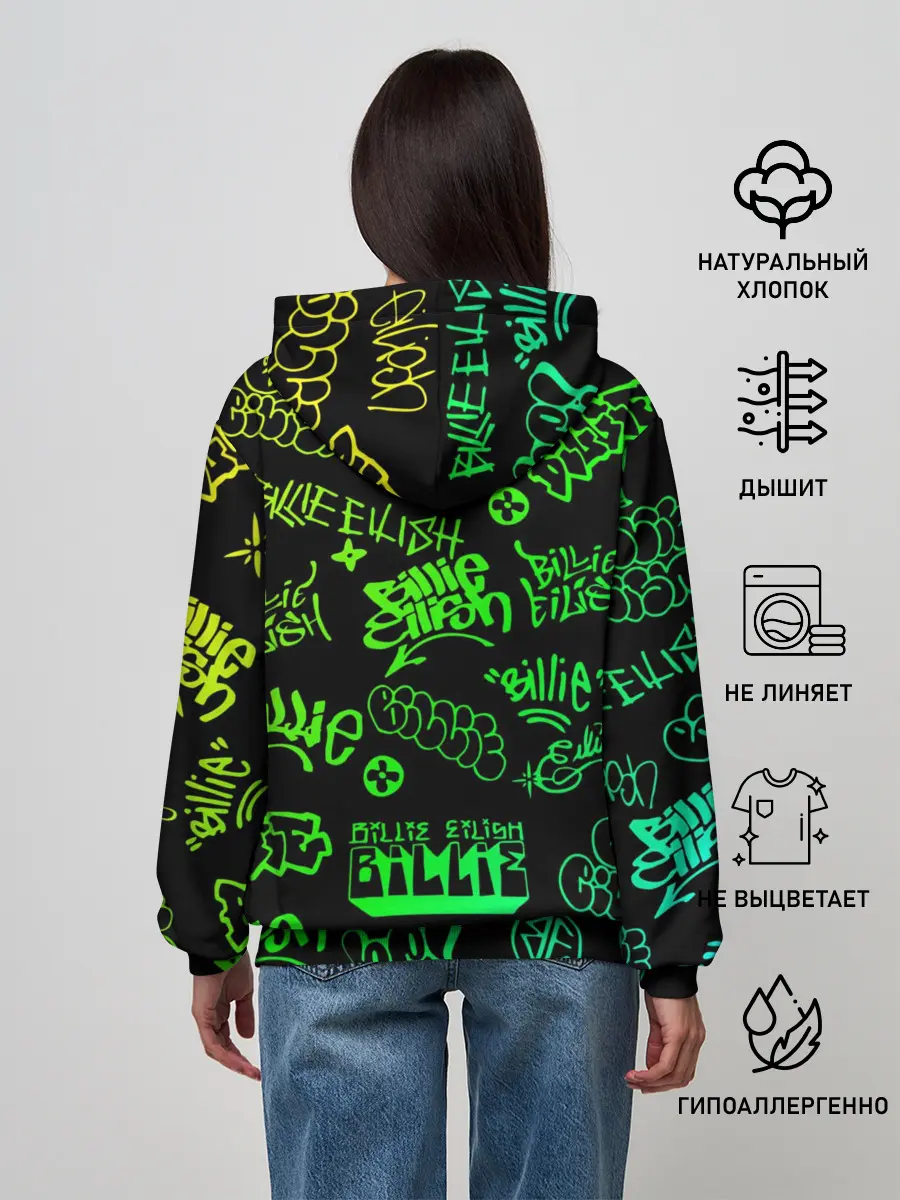 Женское худи / Billie Eilish Graffiti gradien