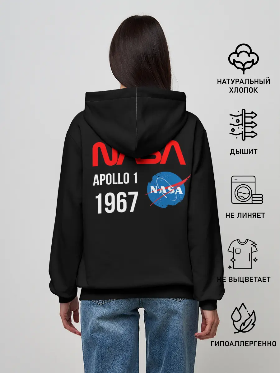 Женское худи / Nasa Apollo 1 1967