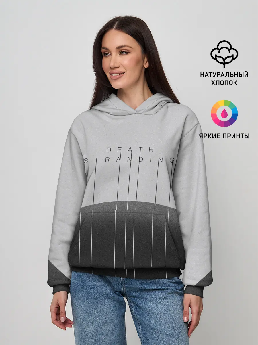 Женское худи / DEATH STRANDING | DS