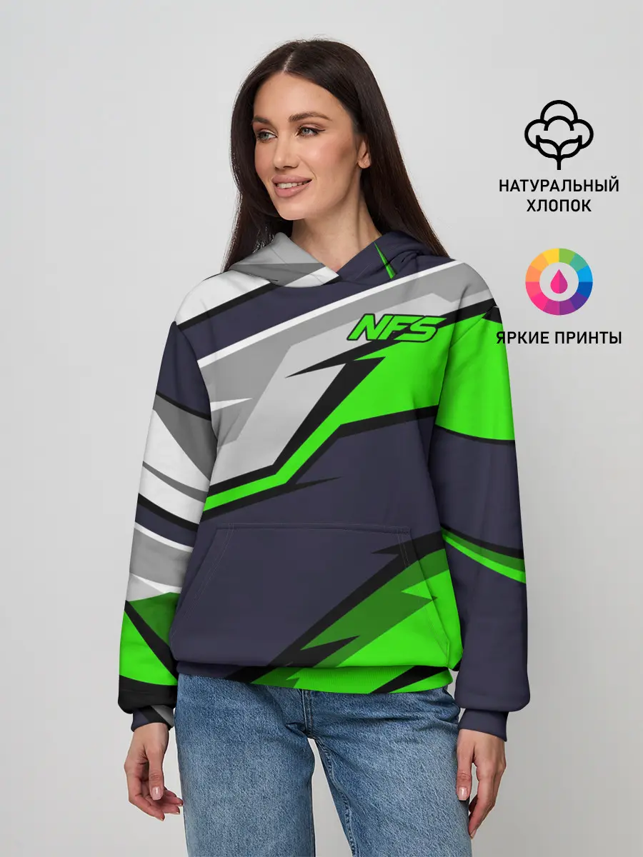 Женское худи / Need for Speed