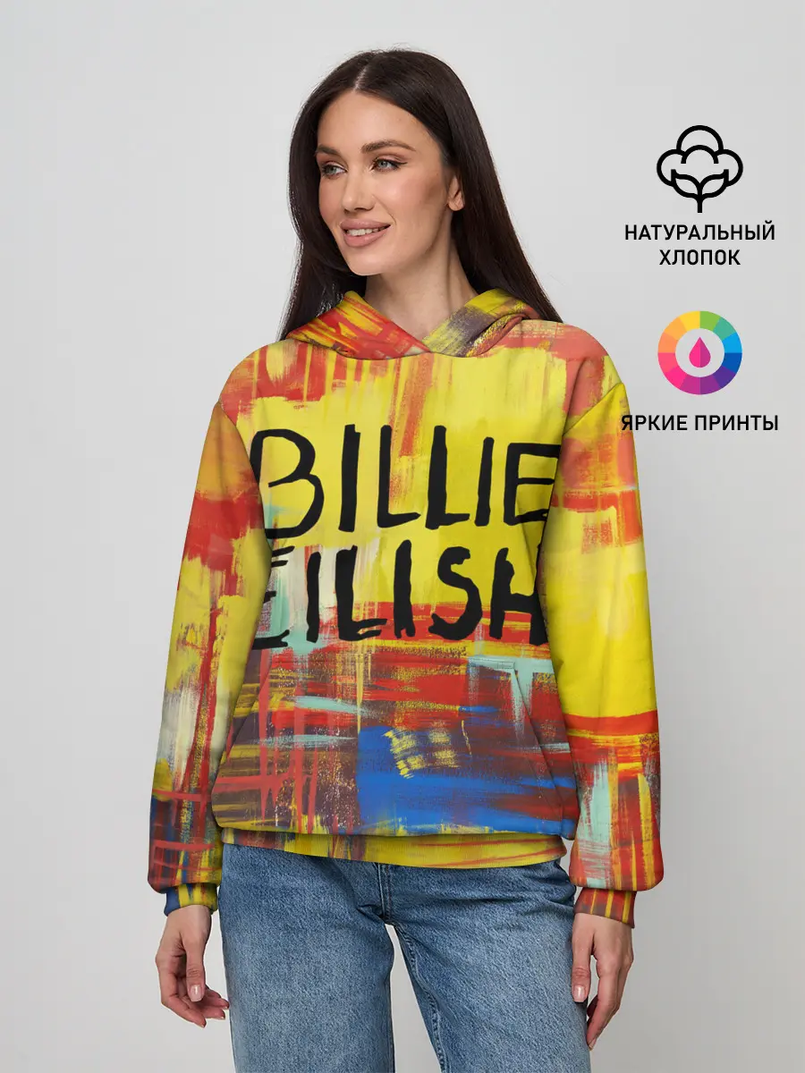 Женское худи / BILLIE EILISH
