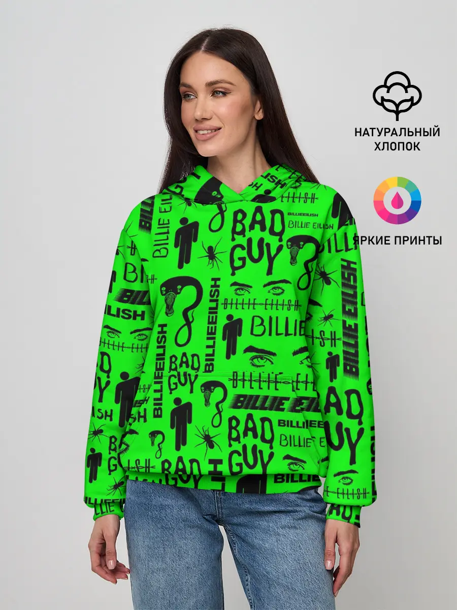 Женское худи / BILLIE EILISH