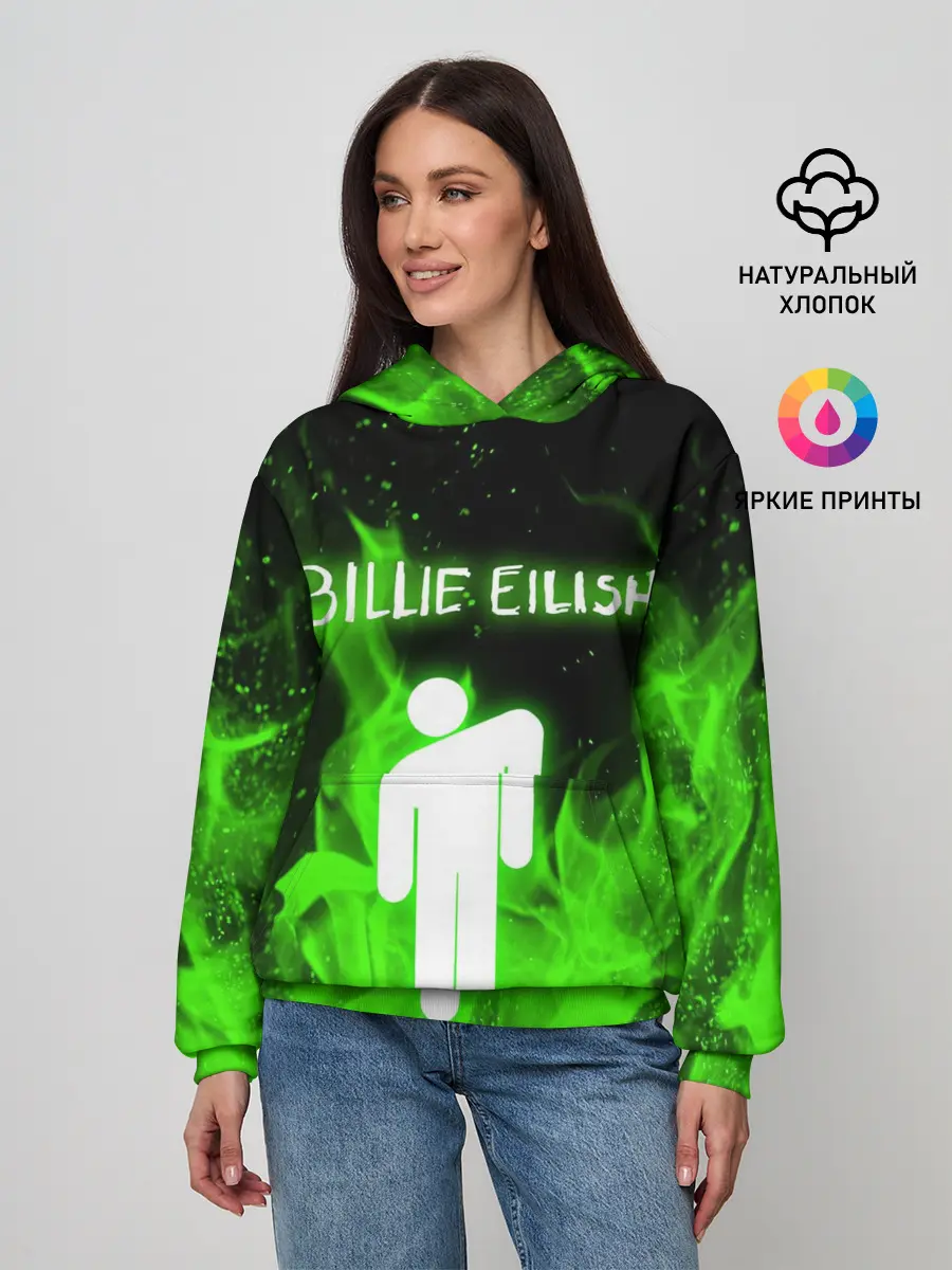 Женское худи / BILLIE EILISH