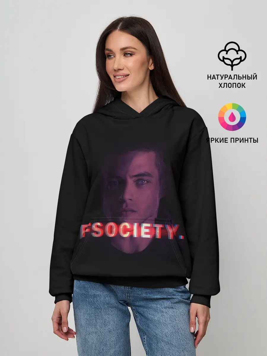 Женское худи / Мистер Робот