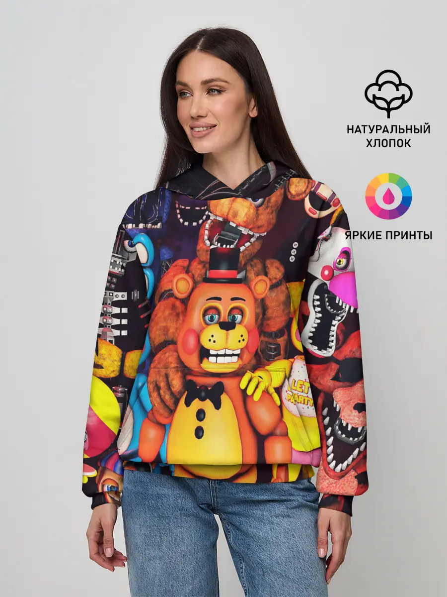 Женское худи / FIVE NIGHTS AT FREDDYS