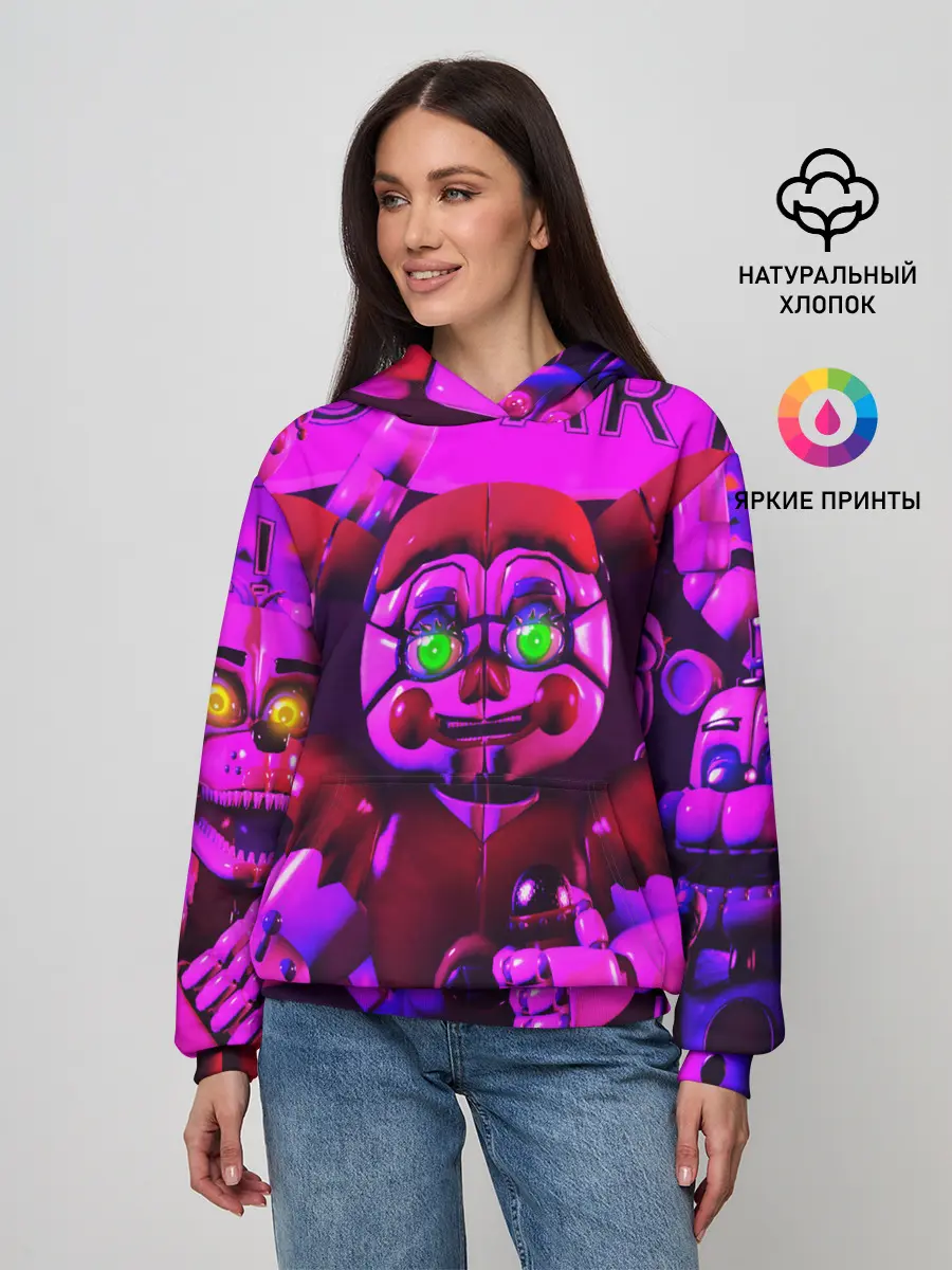 Женское худи / FIVE NIGHTS AT FREDDYS