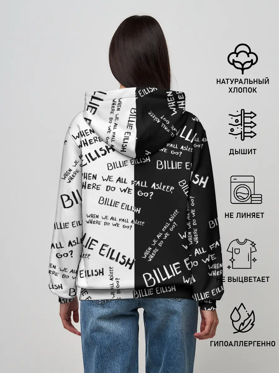 Женское худи / BILLIE EILISH - Where Do We Go