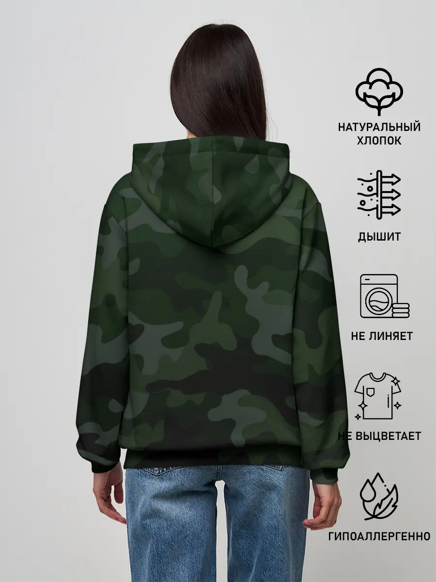 Женское худи / Рыболовные войска 2