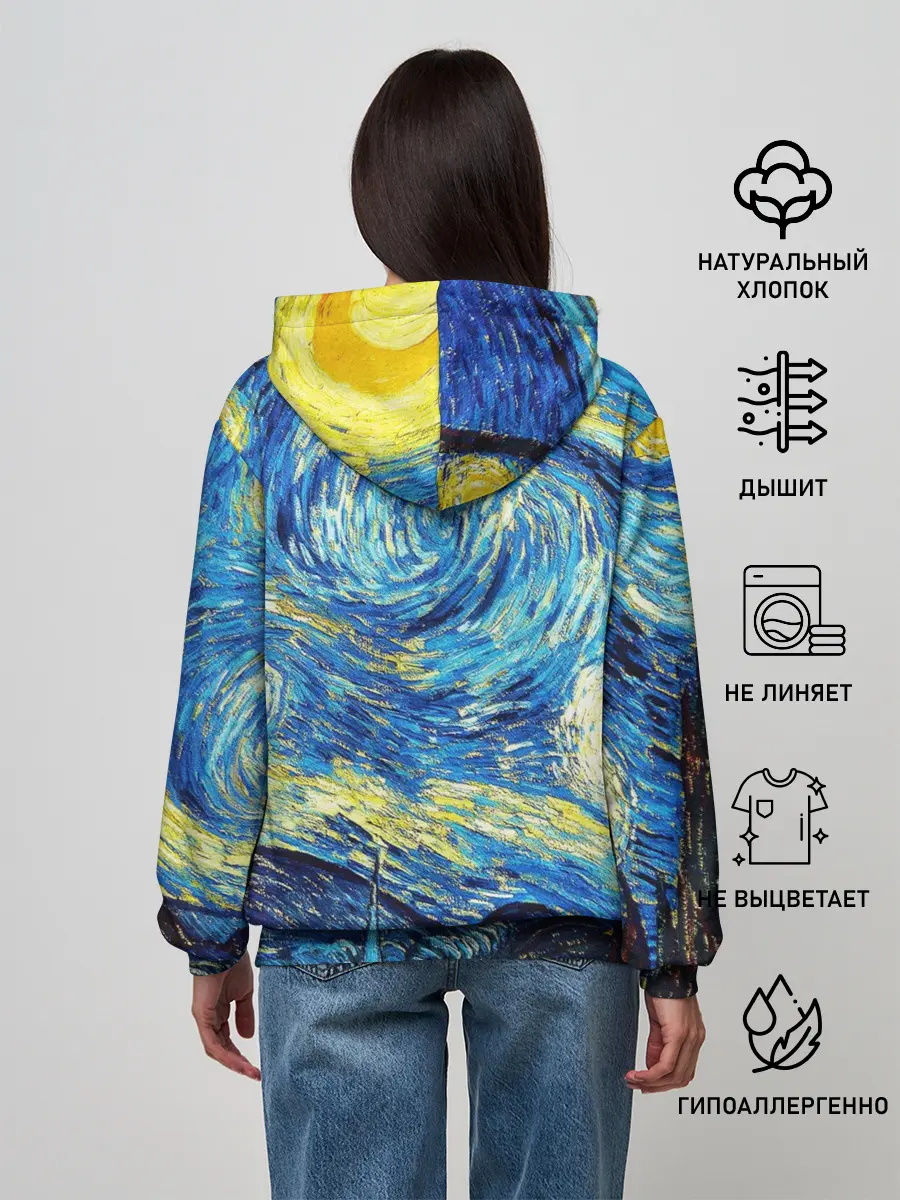 Женское худи / Марла на картине Ван Гога