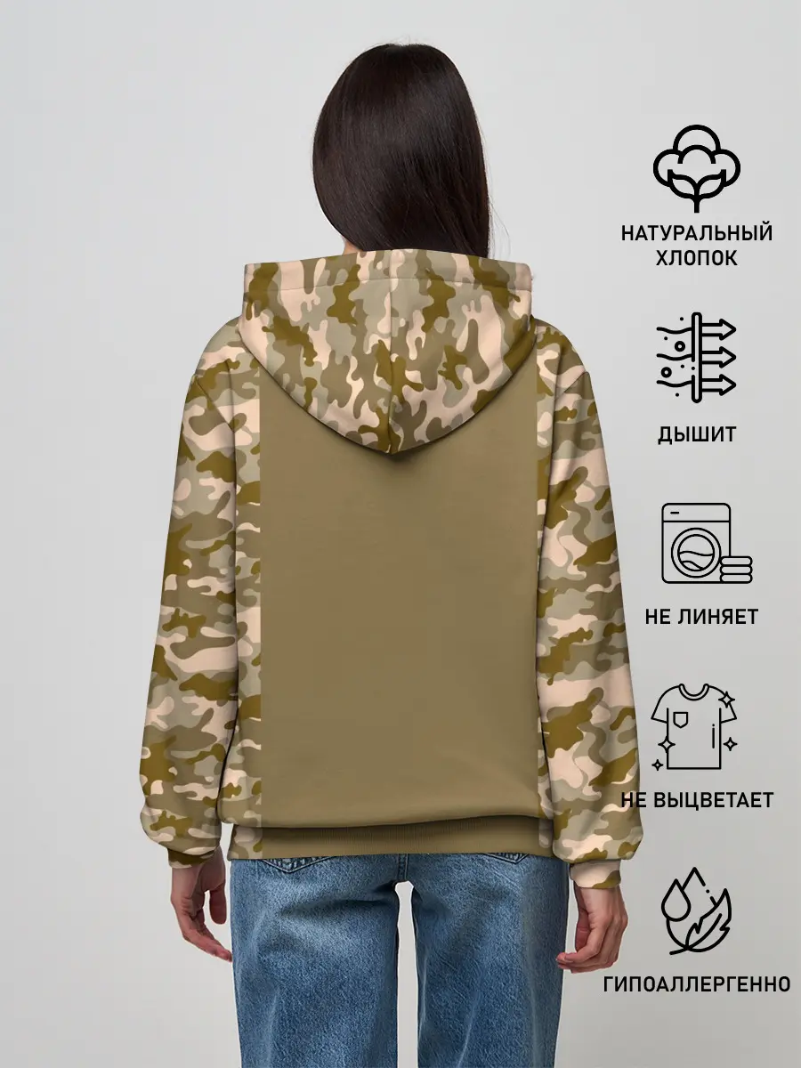 Женское худи / Охотник