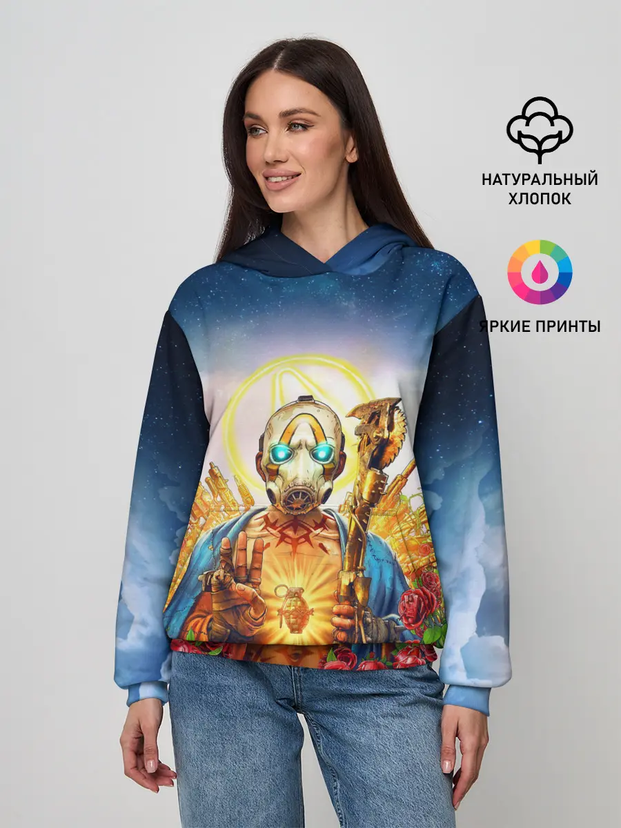 Женское худи / BORDERLANDS 3