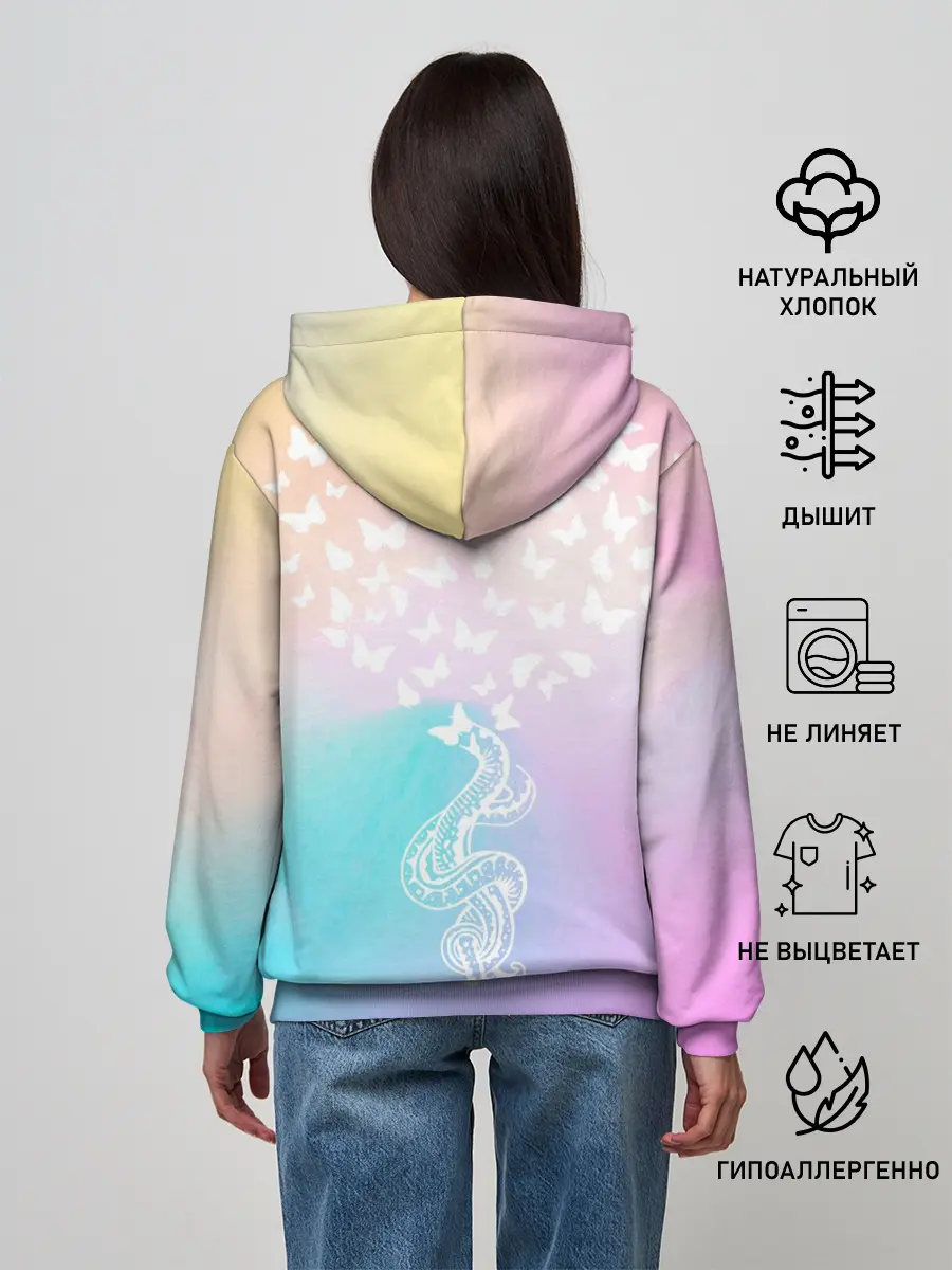 Женское худи / Calm Down