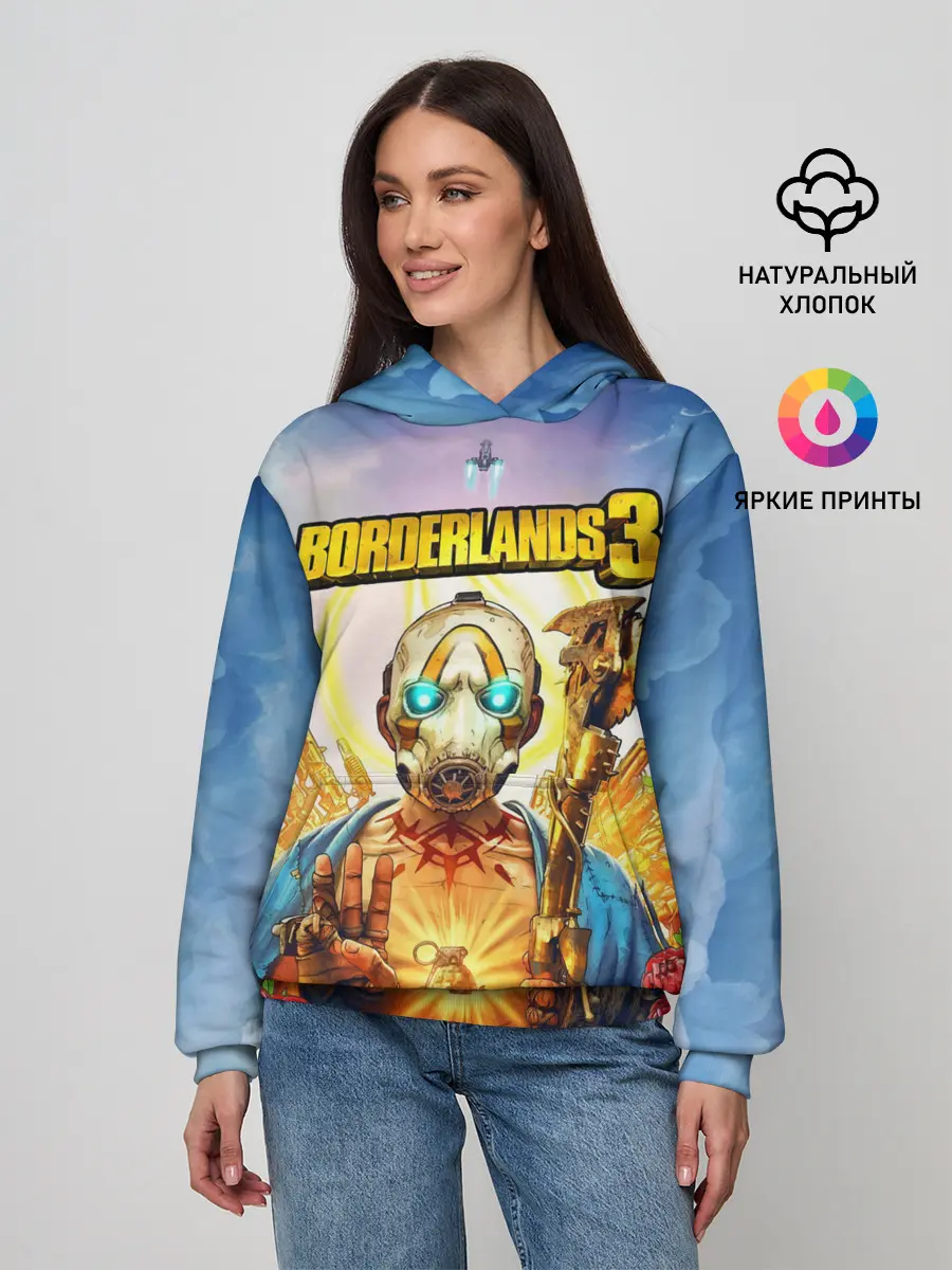 Женское худи / BORDERLANDS 3
