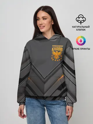 Женское худи / ХАБИБ НУРМАГОМЕДОВ