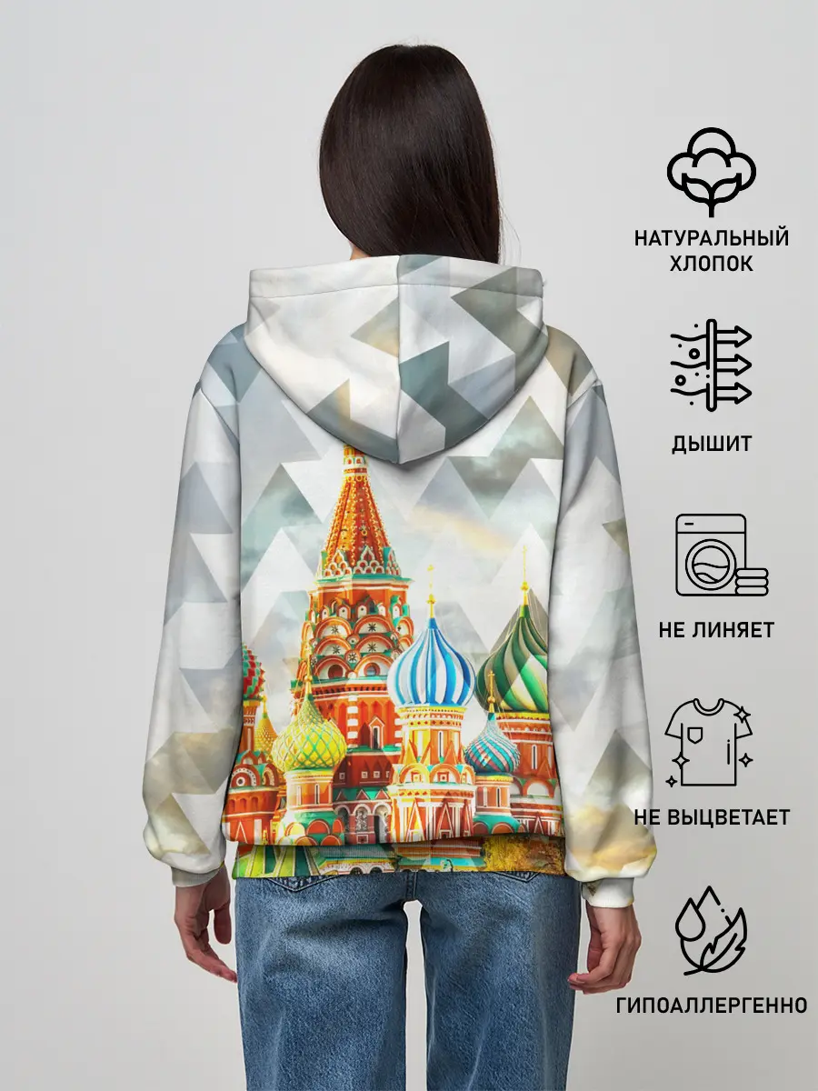 Женское худи / Москва