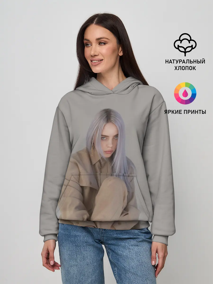Женское худи / BILLIE EILISH