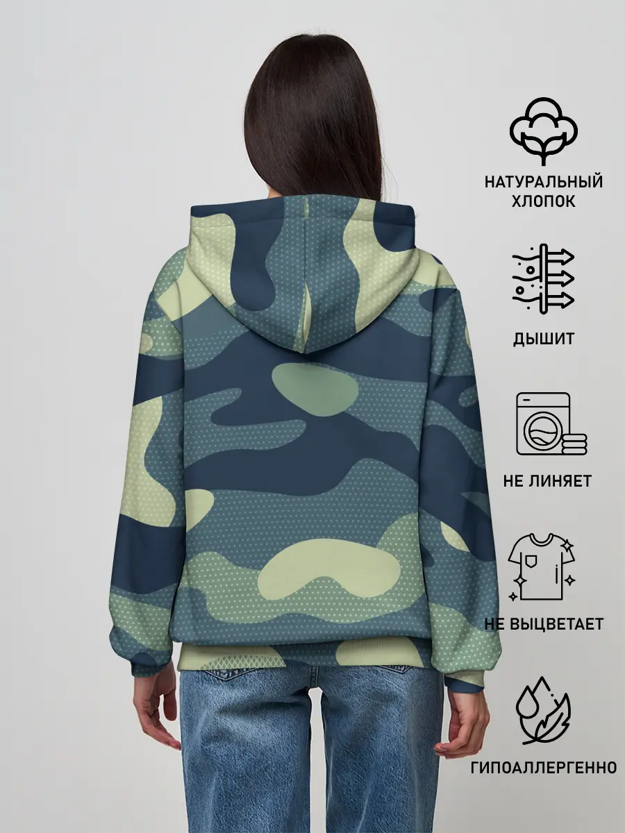 Женское худи / КОРОЛЬ ТАНКОВ